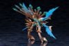 Orage Pavorea - Arcanadea | Kotobukiya Plastic Model