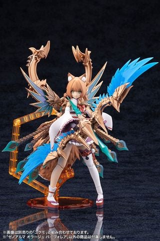 Orage Pavorea - Arcanadea | Kotobukiya Plastic Model