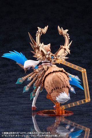 Orage Pavorea - Arcanadea | Kotobukiya Plastic Model