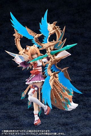 Orage Pavorea - Arcanadea | Kotobukiya Plastic Model