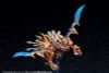 Orage Pavorea - Arcanadea | Kotobukiya Plastic Model