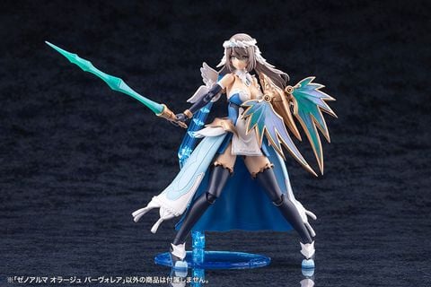 Orage Pavorea - Arcanadea | Kotobukiya Plastic Model