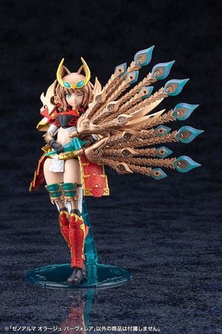 Orage Pavorea - Arcanadea | Kotobukiya Plastic Model