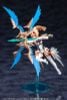 Orage Pavorea - Arcanadea | Kotobukiya Plastic Model