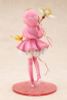 Sakura Kinomoto [Siege] Costume Ver. 1/7 - Cardcaptor Sakura Clear Card | Kotobukiya Figure