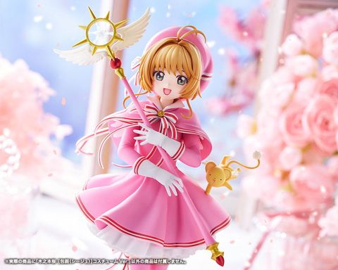Sakura Kinomoto [Siege] Costume Ver. 1/7 - Cardcaptor Sakura Clear Card | Kotobukiya Figure