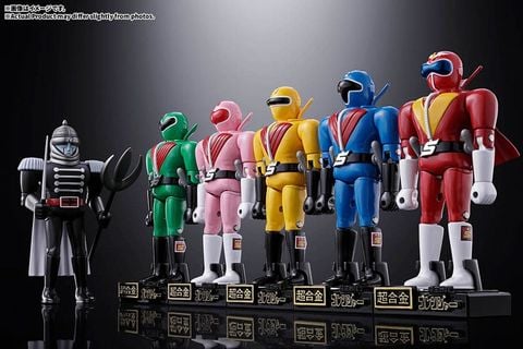 Akarenger, Aorenger, Kirenger, Momorenger, Midorenger, Iron Man Mask General Temujin - Himitsu Sentai Goranger | BANDAI SPIRITS Figure