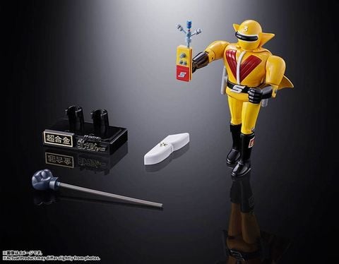 Akarenger, Aorenger, Kirenger, Momorenger, Midorenger, Iron Man Mask General Temujin - Himitsu Sentai Goranger | BANDAI SPIRITS Figure