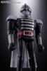 Akarenger, Aorenger, Kirenger, Momorenger, Midorenger, Iron Man Mask General Temujin - Himitsu Sentai Goranger | BANDAI SPIRITS Figure