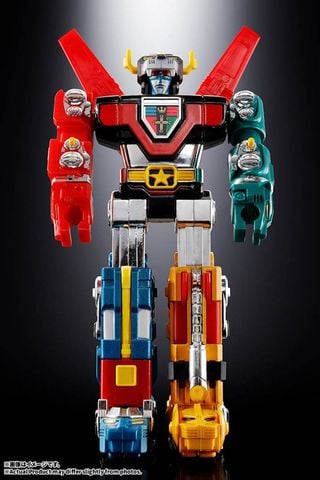 GoLion - Beast King GoLion | BANDAI SPIRITS Figure