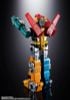 GoLion - Beast King GoLion | BANDAI SPIRITS Figure