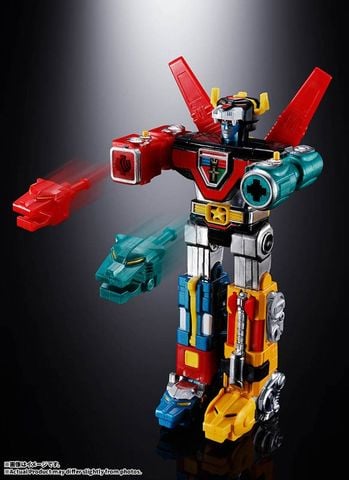 GoLion - Beast King GoLion | BANDAI SPIRITS Figure