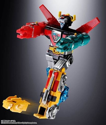 GoLion - Beast King GoLion | BANDAI SPIRITS Figure