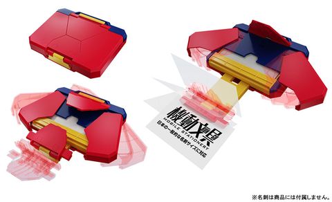Mobile Stationery Automatic Transformation Business Card Case Toy Color | BANDAI SPIRITS Goods