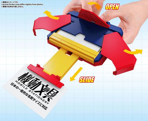 Mobile Stationery Automatic Transformation Business Card Case Toy Color | BANDAI SPIRITS Goods