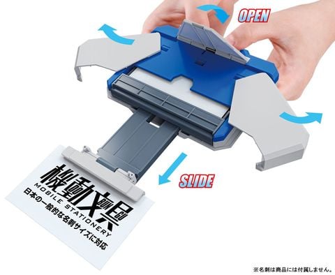 Mobile Stationery Automatic Transformation Business Card Case Standard Color | BANDAI SPIRITS Goods