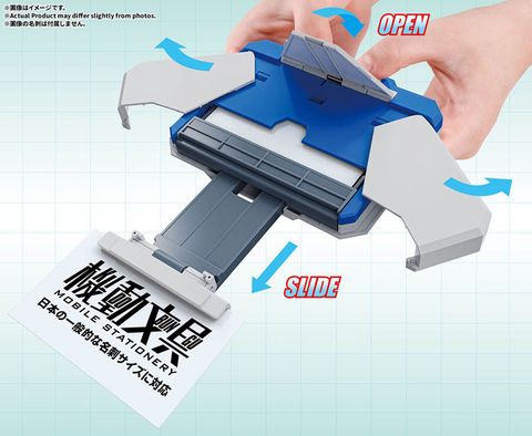 Mobile Stationery Automatic Transformation Business Card Case Standard Color | BANDAI SPIRITS Goods