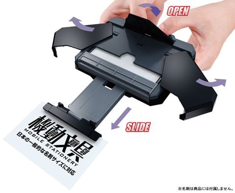 Mobile Stationery Automatic Transformation Business Card Case Black Color | BANDAI SPIRITS Goods