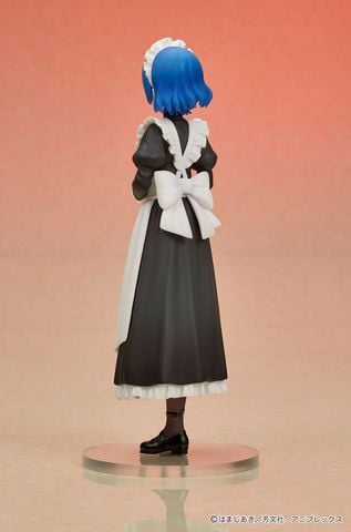 Ryo Yamada - BOCCHI THE ROCK! | DIG Figure