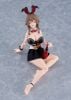 figma 709 Kana Bunny Garden 2 - Bunny Garden | Max Factory Figure