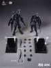 Sheathborn Longhorn Long Horn Type Set Edition 1/12 - Elytra Era | WIND TOYS Figure