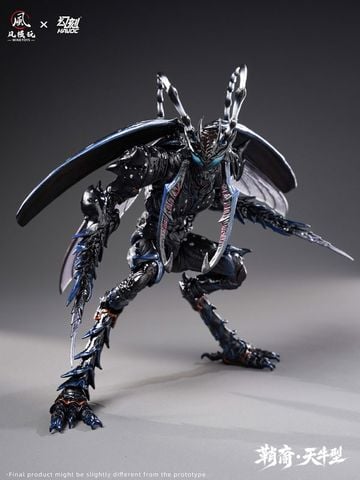 Sheathborn Longhorn Long Horn Type Set Edition 1/12 - Elytra Era | WIND TOYS Figure