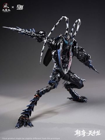 Sheathborn Longhorn Long Horn Type Set Edition 1/12 - Elytra Era | WIND TOYS Figure