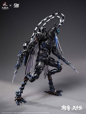 Sheathborn Longhorn Long Horn Type Set Edition 1/12 - Elytra Era | WIND TOYS Figure