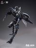 Sheathborn Longhorn Long Horn Type Set Edition 1/12 - Elytra Era | WIND TOYS Figure