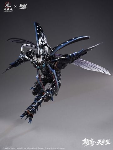 Sheathborn Longhorn Long Horn Type Set Edition 1/12 - Elytra Era | WIND TOYS Figure
