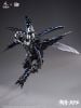 Sheathborn Longhorn Long Horn Type Set Edition 1/12 - Elytra Era | WIND TOYS Figure