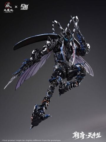 Sheathborn Longhorn Long Horn Type Set Edition 1/12 - Elytra Era | WIND TOYS Figure