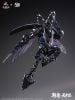 Sheathborn Longhorn Long Horn Type Set Edition 1/12 - Elytra Era | WIND TOYS Figure