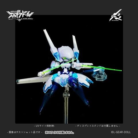 Buster Maiden Ver. UV Clear 1/12 - L GEAR DOLL | cavico models Plastic Model