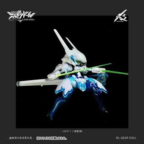 Buster Maiden Ver. UV Clear 1/12 - L GEAR DOLL | cavico models Plastic Model