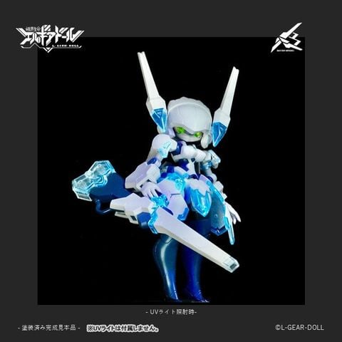 Buster Maiden Ver. UV Clear 1/12 - L GEAR DOLL | cavico models Plastic Model