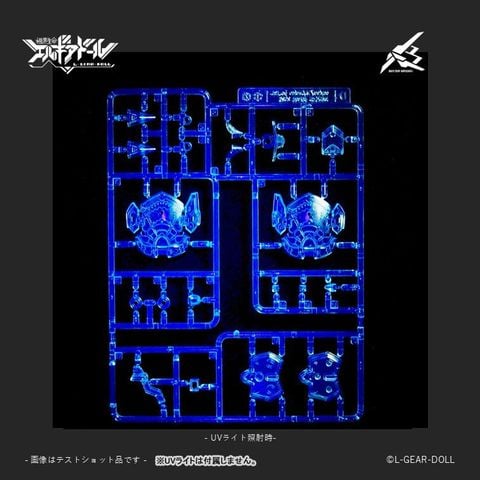 Buster Maiden Ver. UV Clear 1/12 - L GEAR DOLL | cavico models Plastic Model