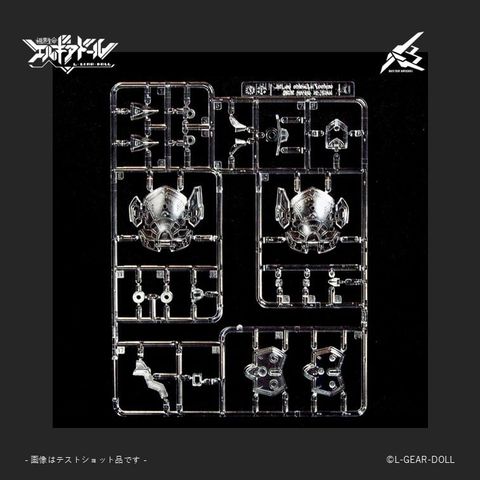 Buster Maiden Ver. UV Clear 1/12 - L GEAR DOLL | cavico models Plastic Model