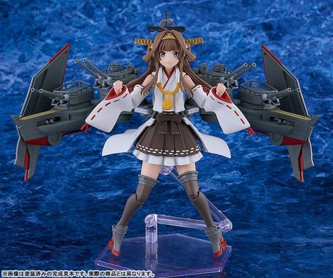 PLAMATEA Kongo Kai II C - Kantai Collection Kan Colle | Good Smile Company Plastic Model