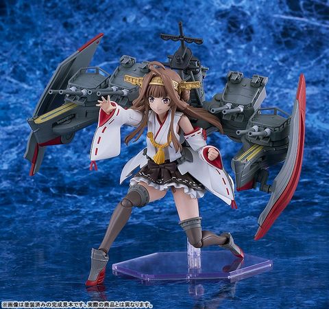 PLAMATEA Kongo Kai II C - Kantai Collection Kan Colle | Good Smile Company Plastic Model