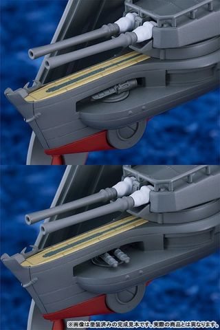 PLAMATEA Kongo Kai II C - Kantai Collection Kan Colle | Good Smile Company Plastic Model
