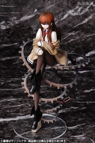 Kurisu Makise 1/8 - Steins;Gate | Kotobukiya Figure