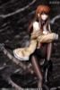 Kurisu Makise 1/8 - Steins;Gate | Kotobukiya Figure