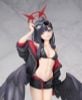 IchikaNakamasa Ichika Swimsuit 1/7 - Blue Archive | Alter Figure
