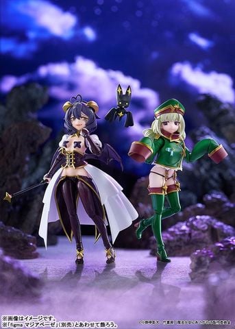 figma 708 Kiwi AragaLeopard Leoparde - Gushing over Magical Girls Mahou Shoujo ni Akogarete | Good Smile Company Figure