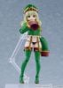 figma 708 Kiwi AragaLeopard Leoparde - Gushing over Magical Girls Mahou Shoujo ni Akogarete | Good Smile Company Figure