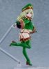 figma 708 Kiwi AragaLeopard Leoparde - Gushing over Magical Girls Mahou Shoujo ni Akogarete | Good Smile Company Figure