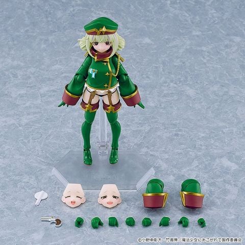 figma 708 Kiwi AragaLeopard Leoparde - Gushing over Magical Girls Mahou Shoujo ni Akogarete | Good Smile Company Figure