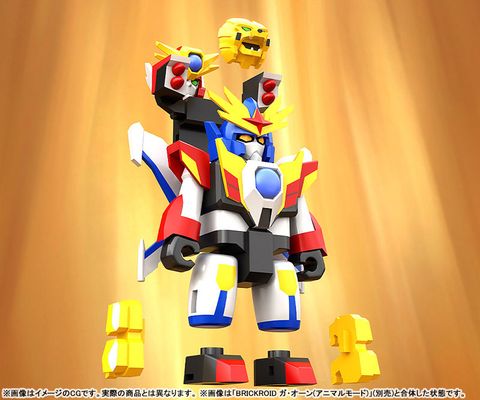 BRICKROID Da Garn X - The Brave Fighter of Legend Da Garn | Good Smile Company Figure