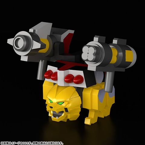 Ga Orn Animal Mode - The Brave Fighter of Legend Da Garn | Good Smile Company Figure